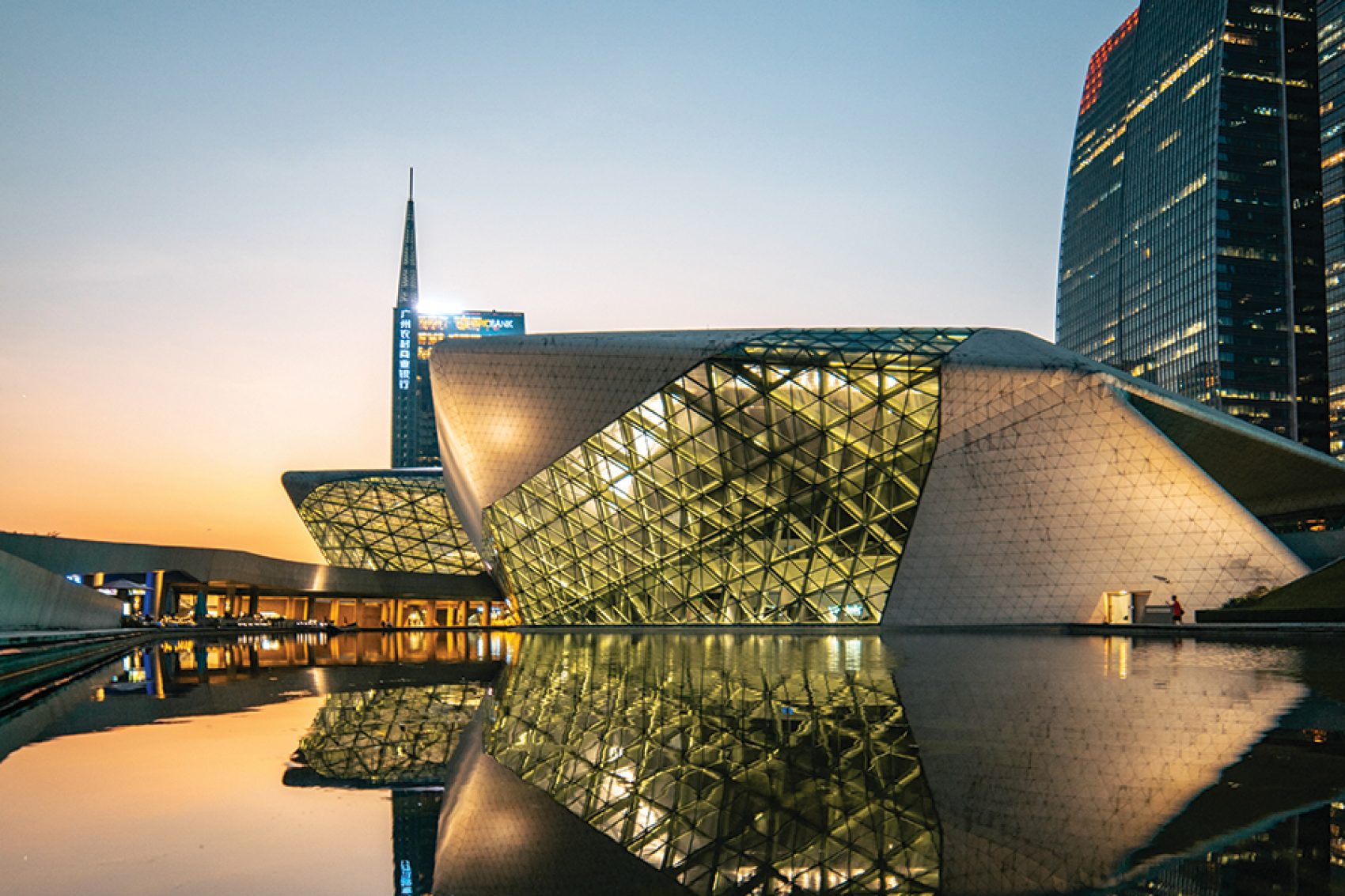 Guangzhou Opera House