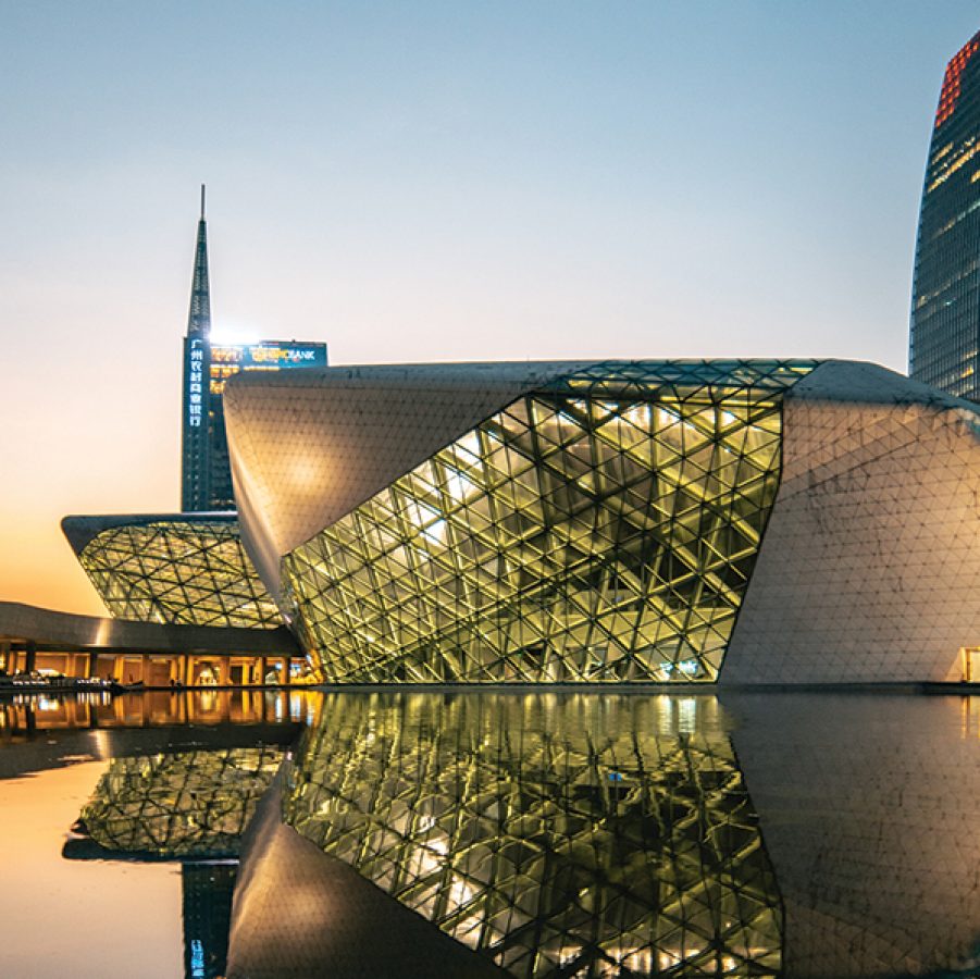 Guangzhou Opera House