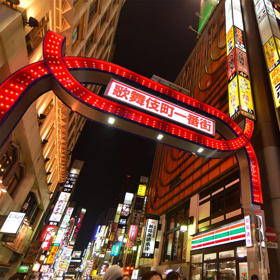 Tokyo nightlife lights