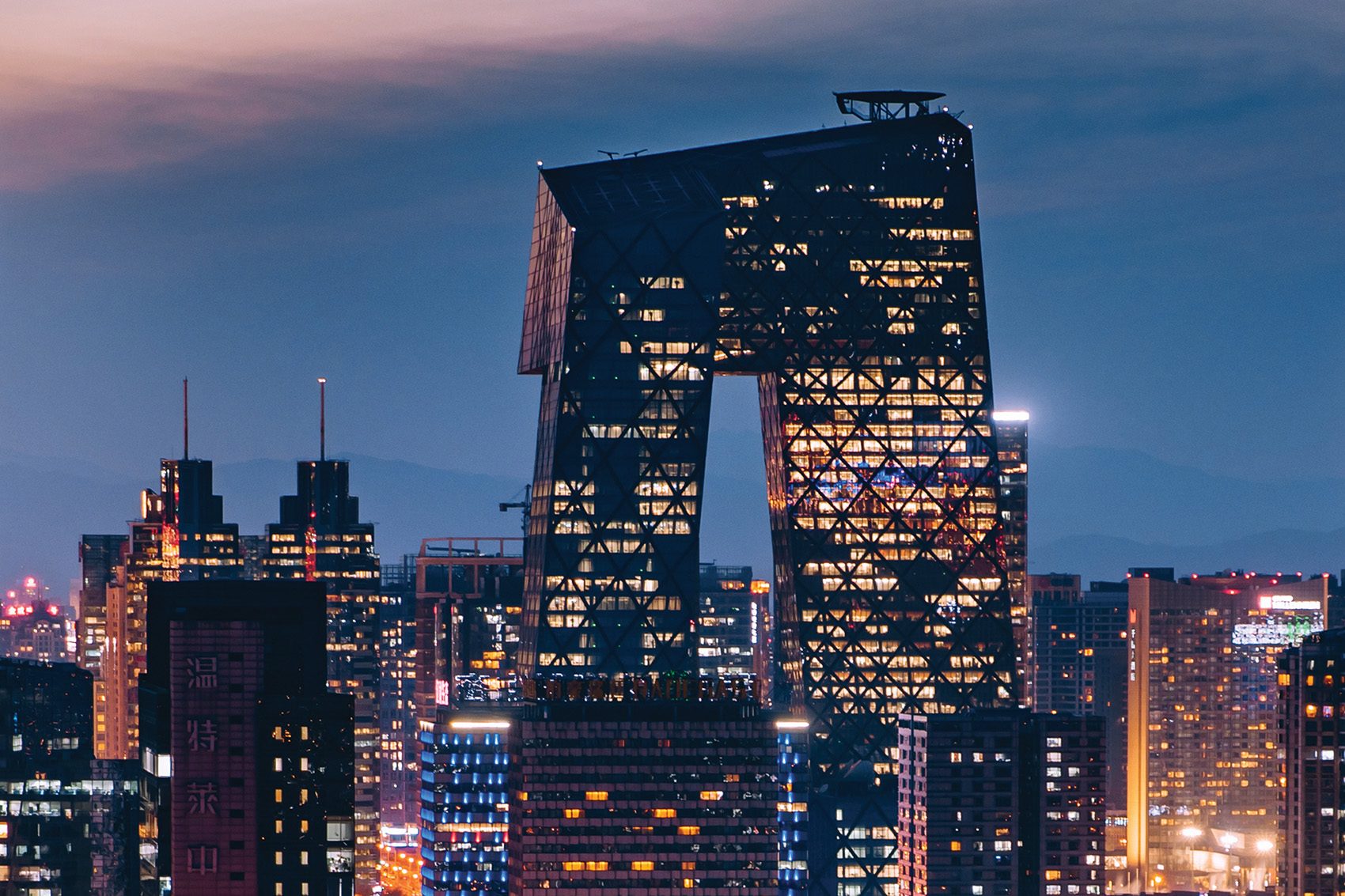 Beijing