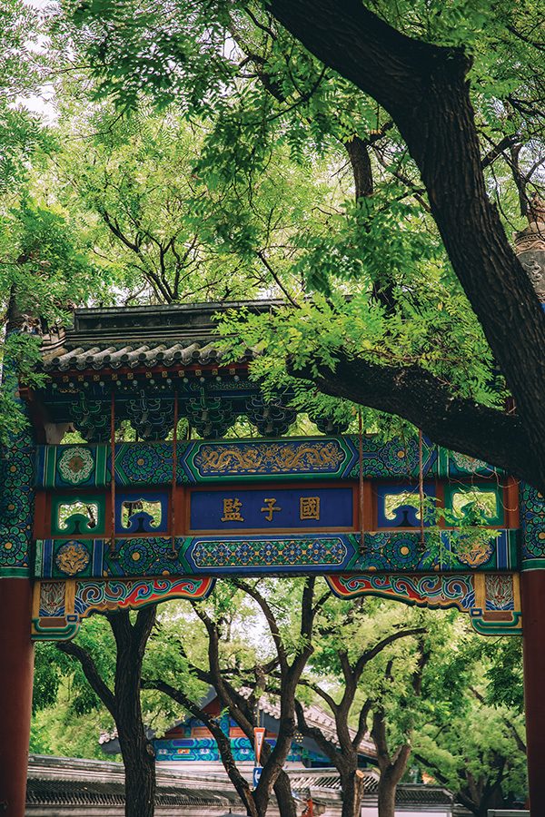 Beijing