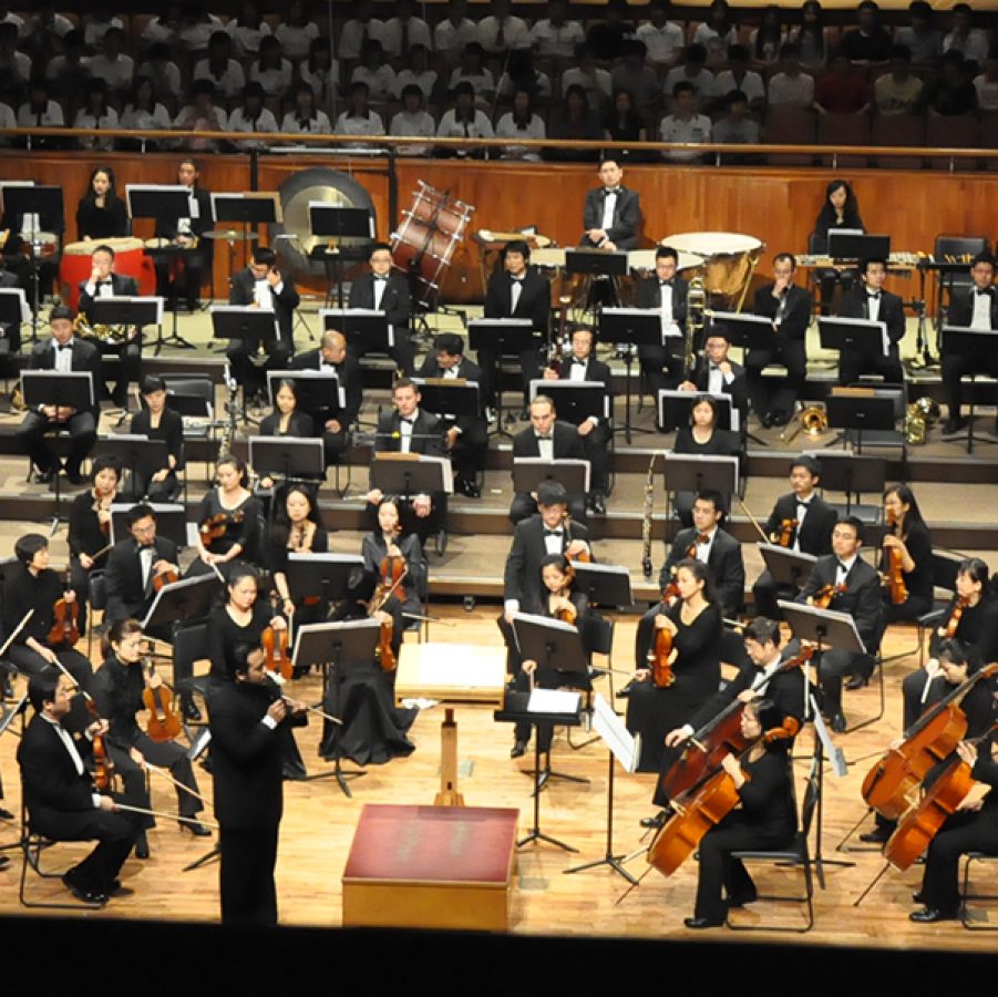 Guangzhou Symphony Orchestra