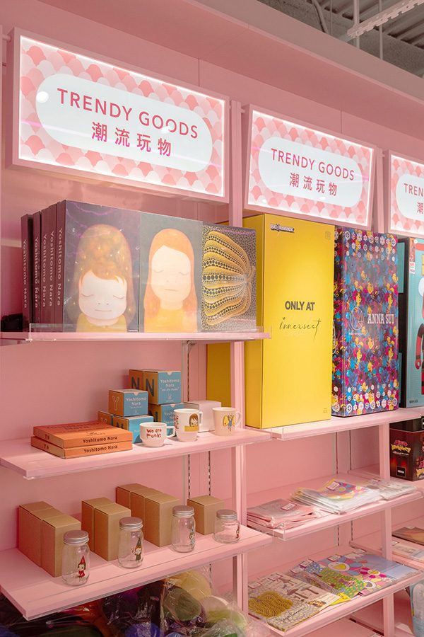 Tokyo Life Style store