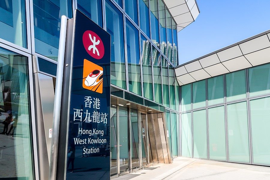 Hong Kong West Kowloon Station. Credit: Getty Images