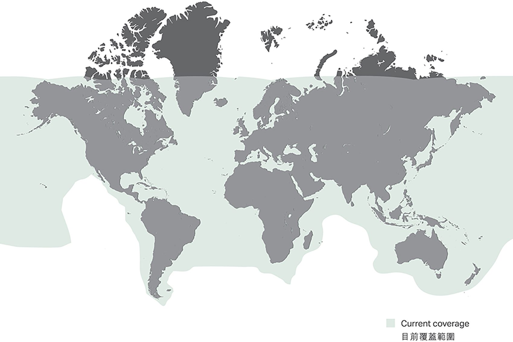 Cathay's inflight wifi coverage