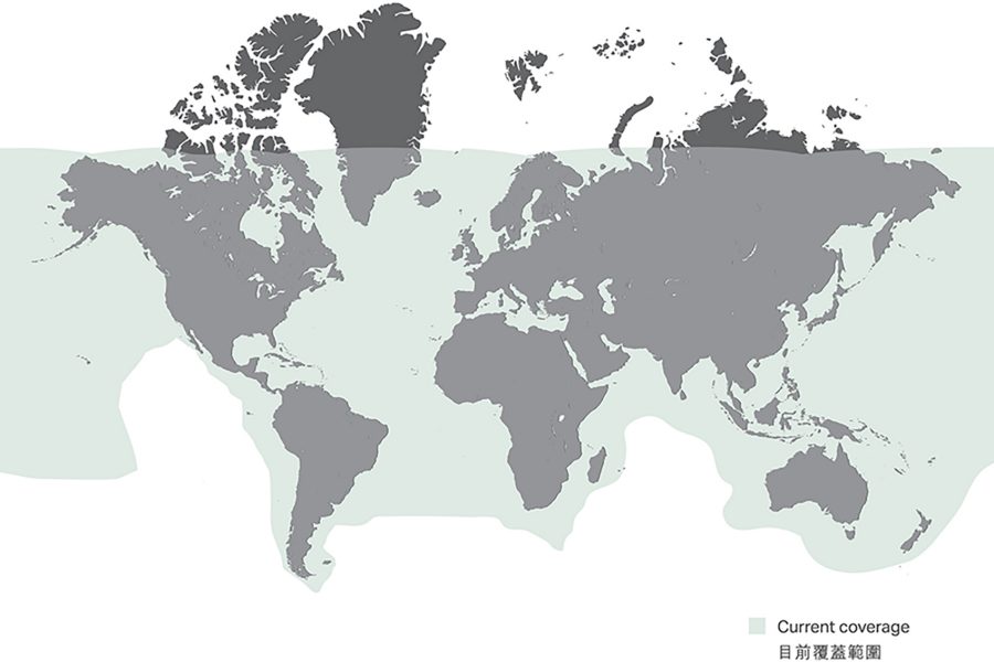 Cathay's inflight wifi coverage