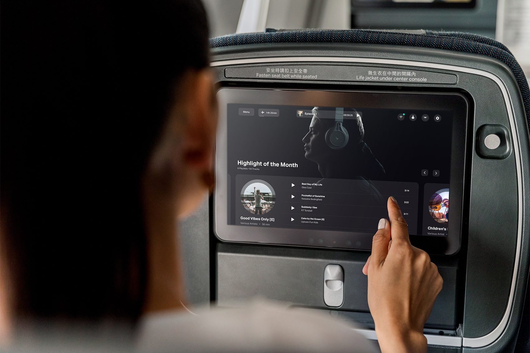 Our new inflight entertainment interface