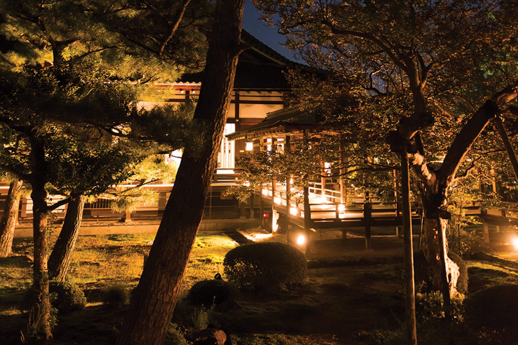 Kyoto’s poetic lunar celebrations 