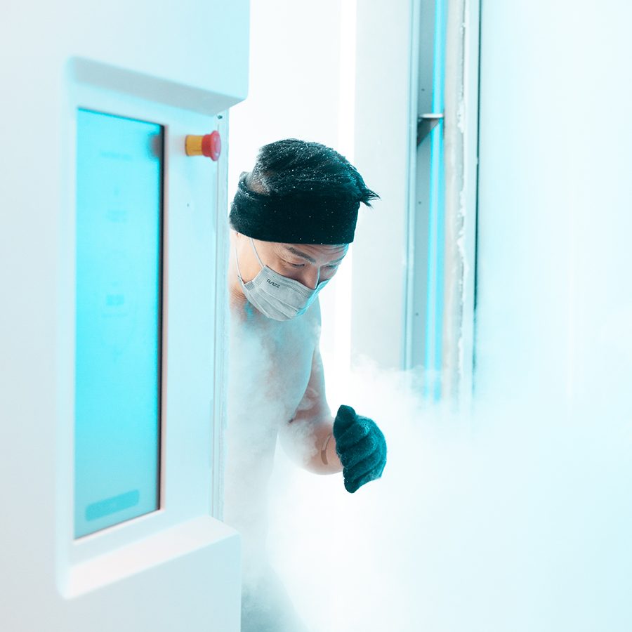Cryo
