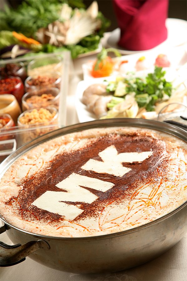 Uncle Fong hot pot