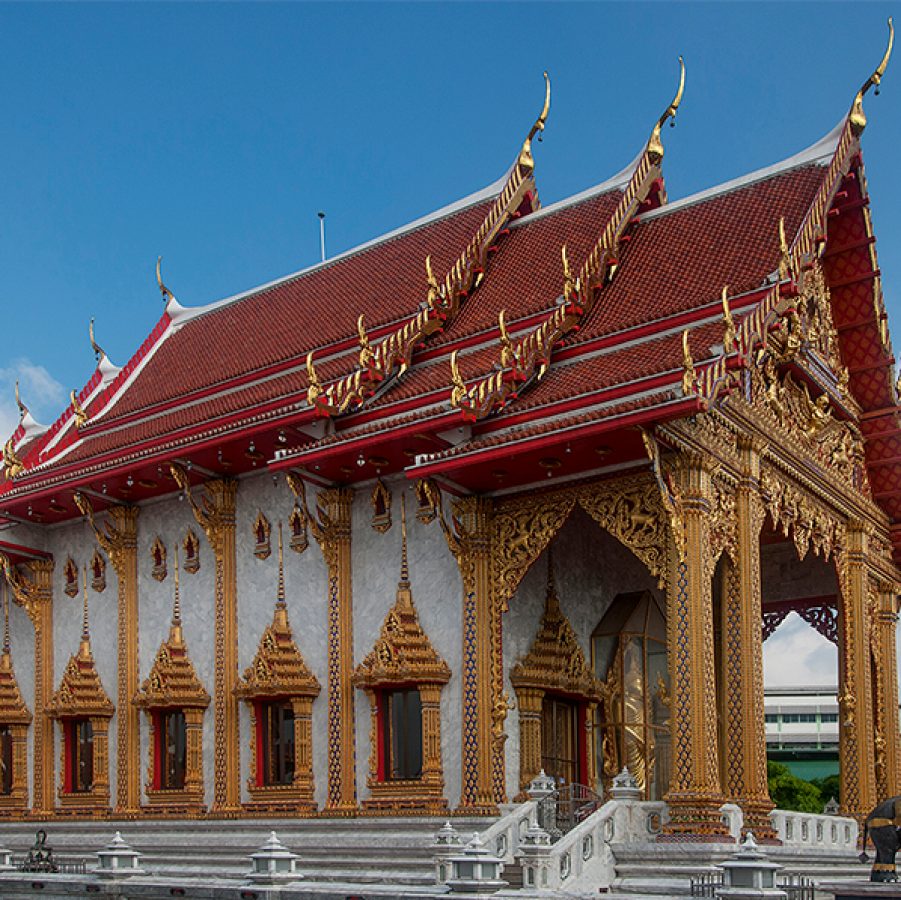 Wat Samian Nari
