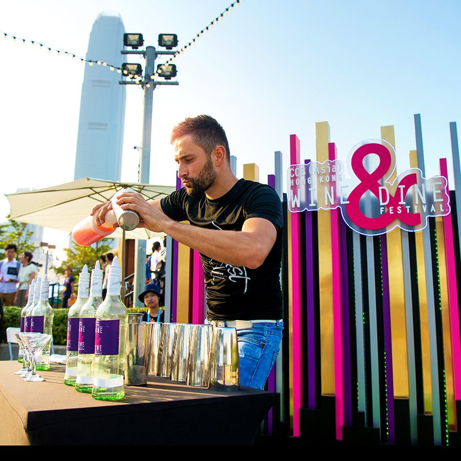 Hong Kong Wine and Dine Festival
