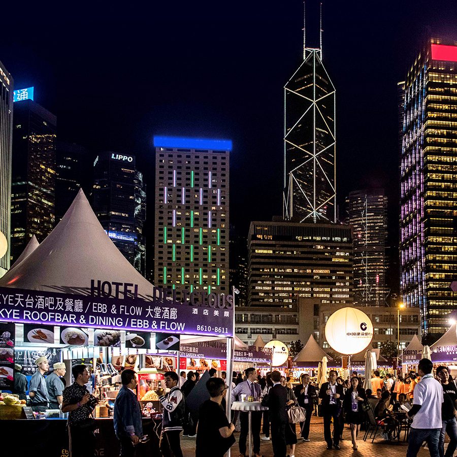 Hong Kong Wine and Dine Festival