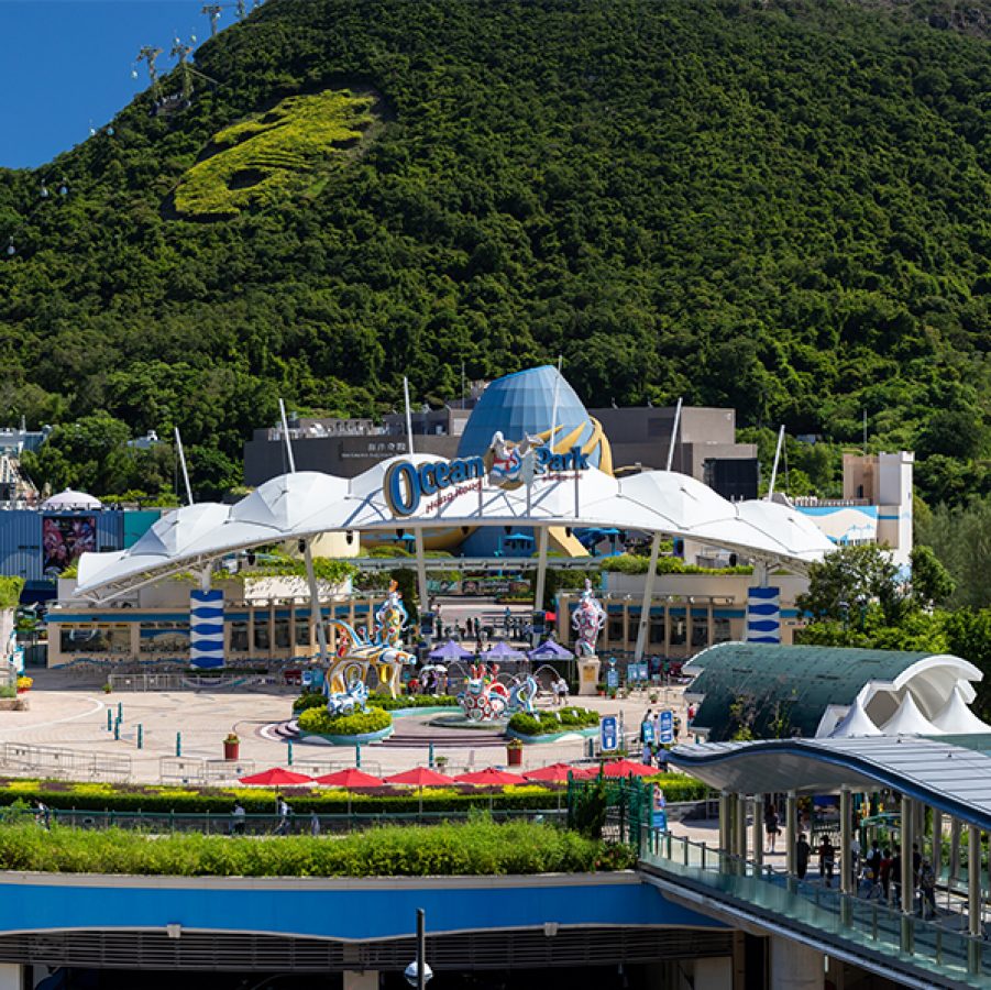 A view of the entrance at Hong Kong Ocean Park on a sunny day taken from a distance