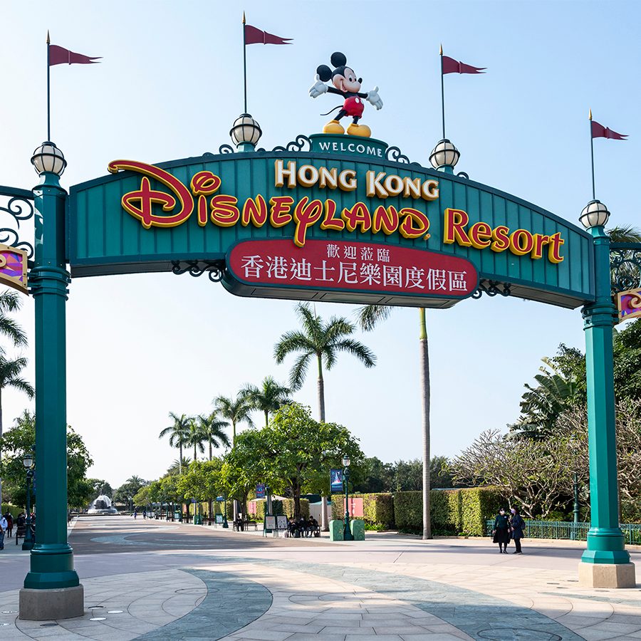 A view of the entrance at Hong Kong Disneyland on a sunny day