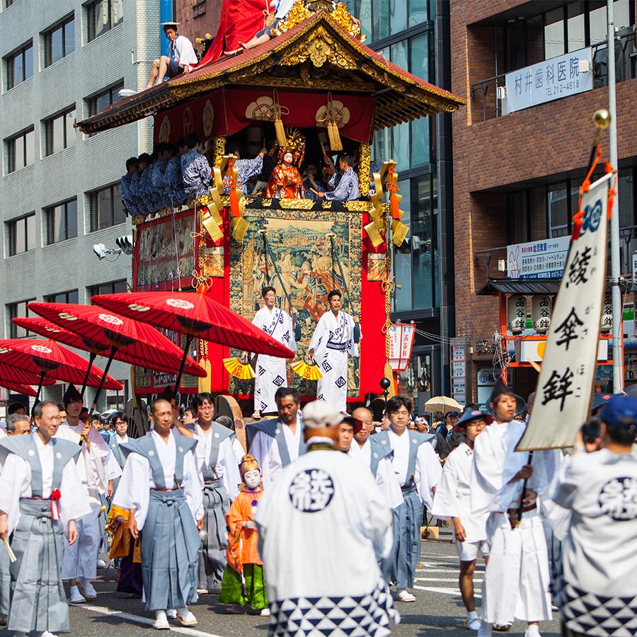 Gion Matsuri. Credit: Getty Images