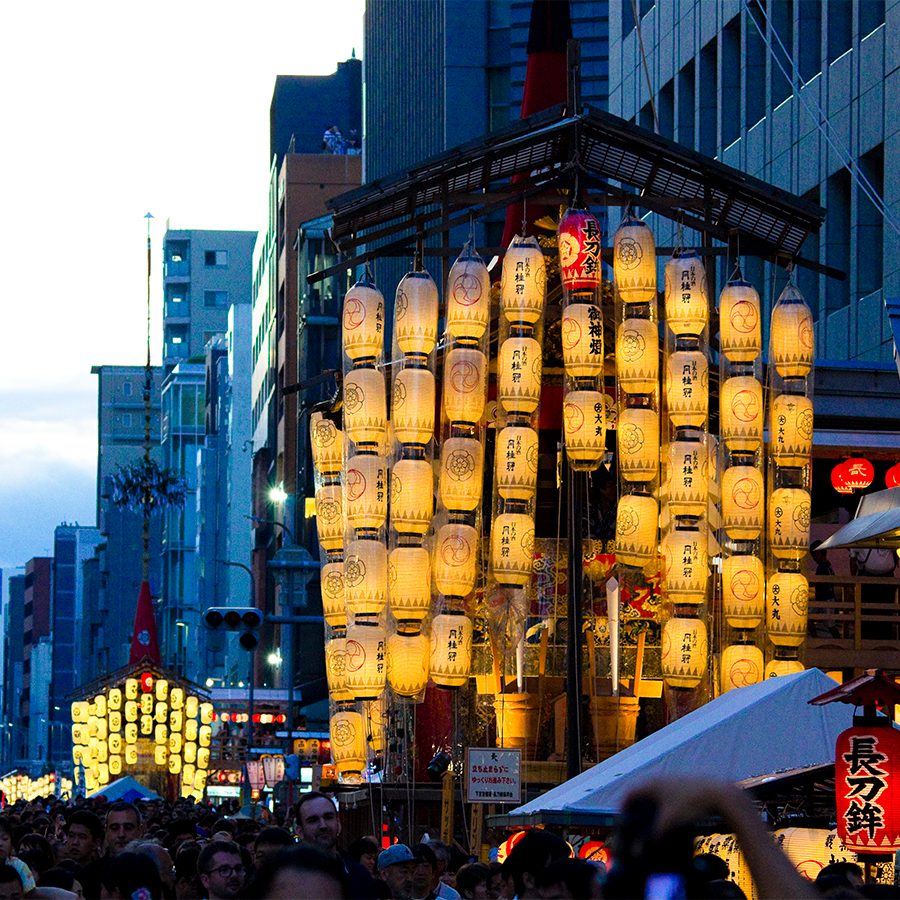 Gion Matsuri. Credit: Getty Images