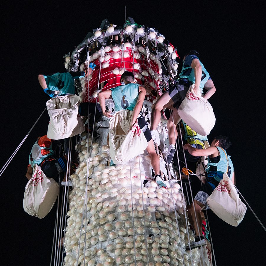 Cheung Chau Bun Festival. Credit: Getty Images