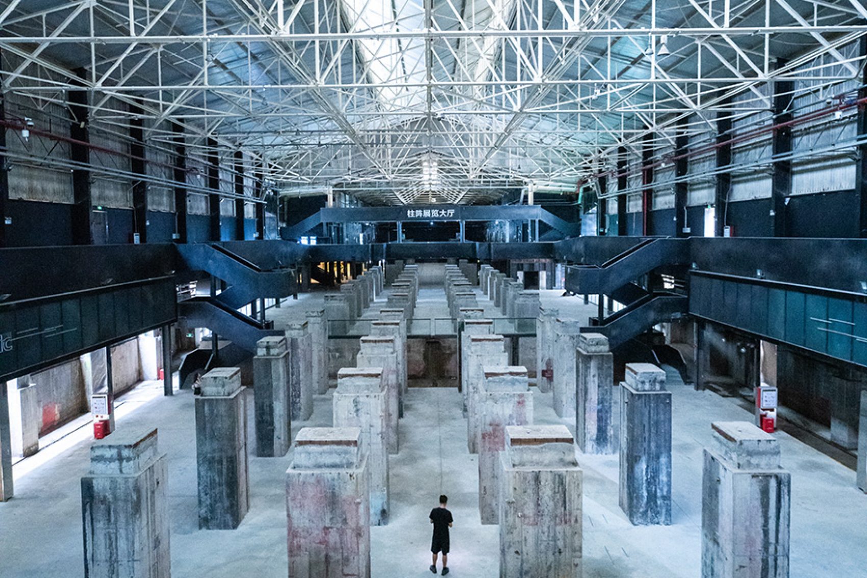 Shenzhen's I-Factory