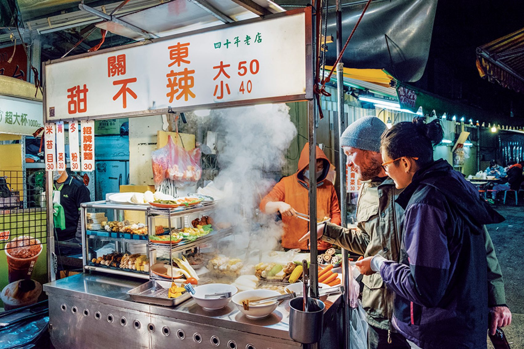 Eat your way through Taipei’s night markets. Credit: Getty Images