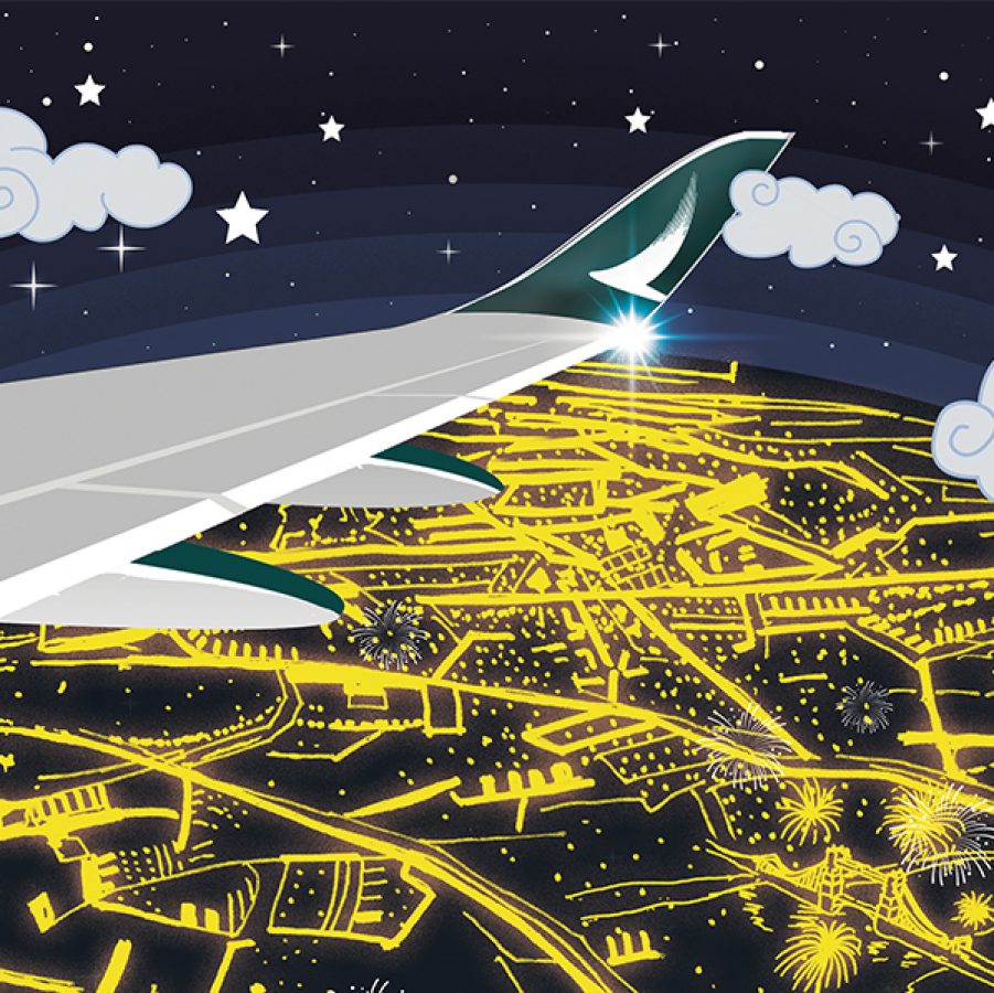 Cathay airplane wing
