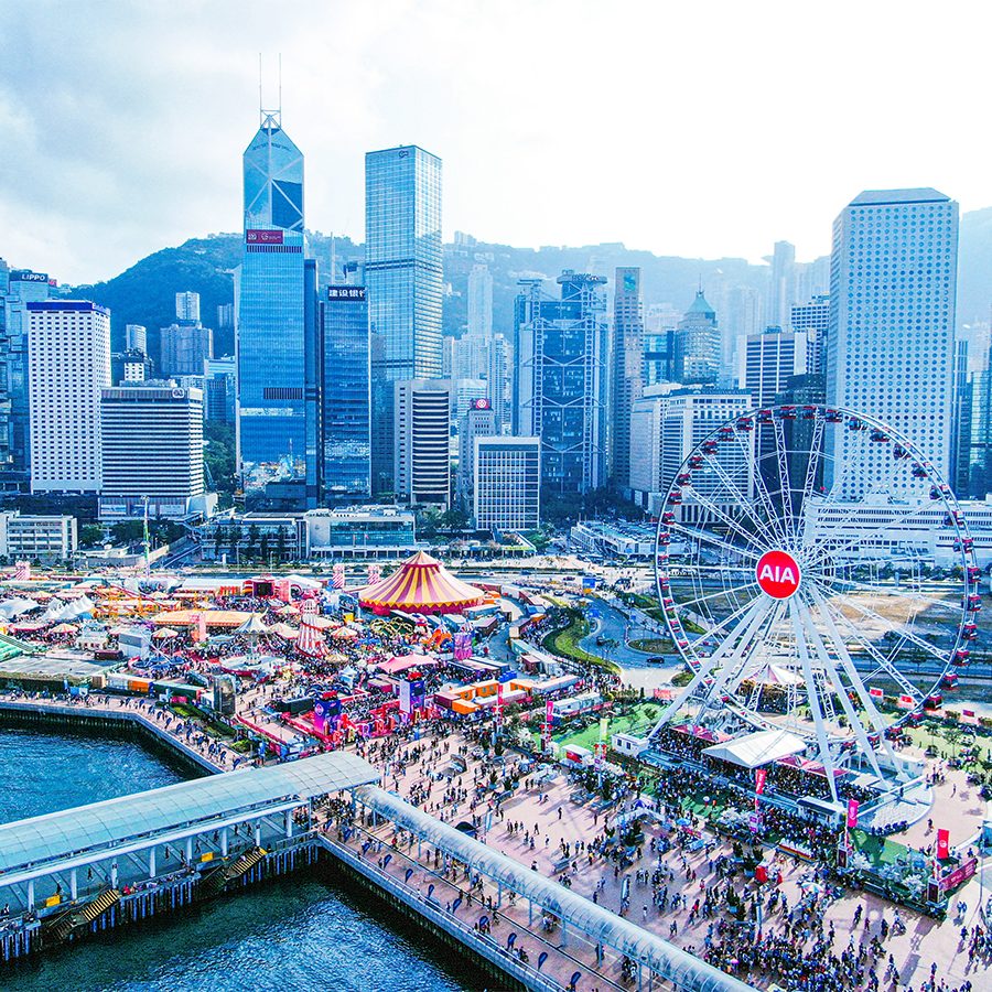 AIA Carnival