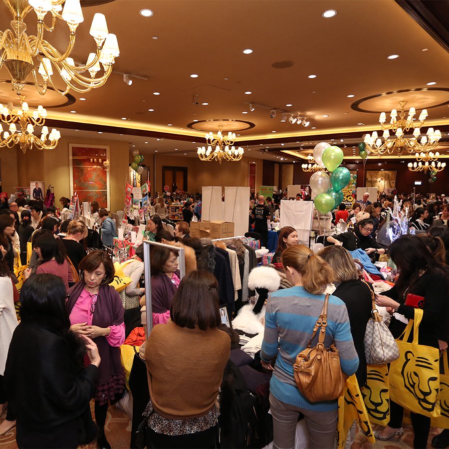 Prestige Christmas Fair