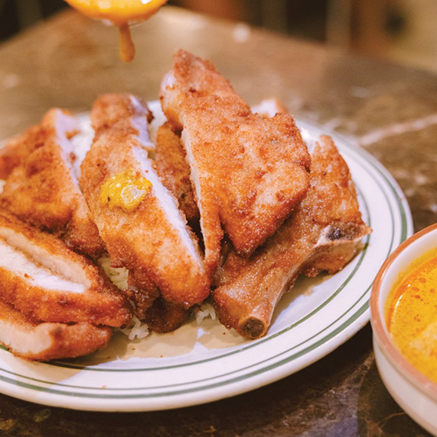 Sun King Yuen's pork chop and curry