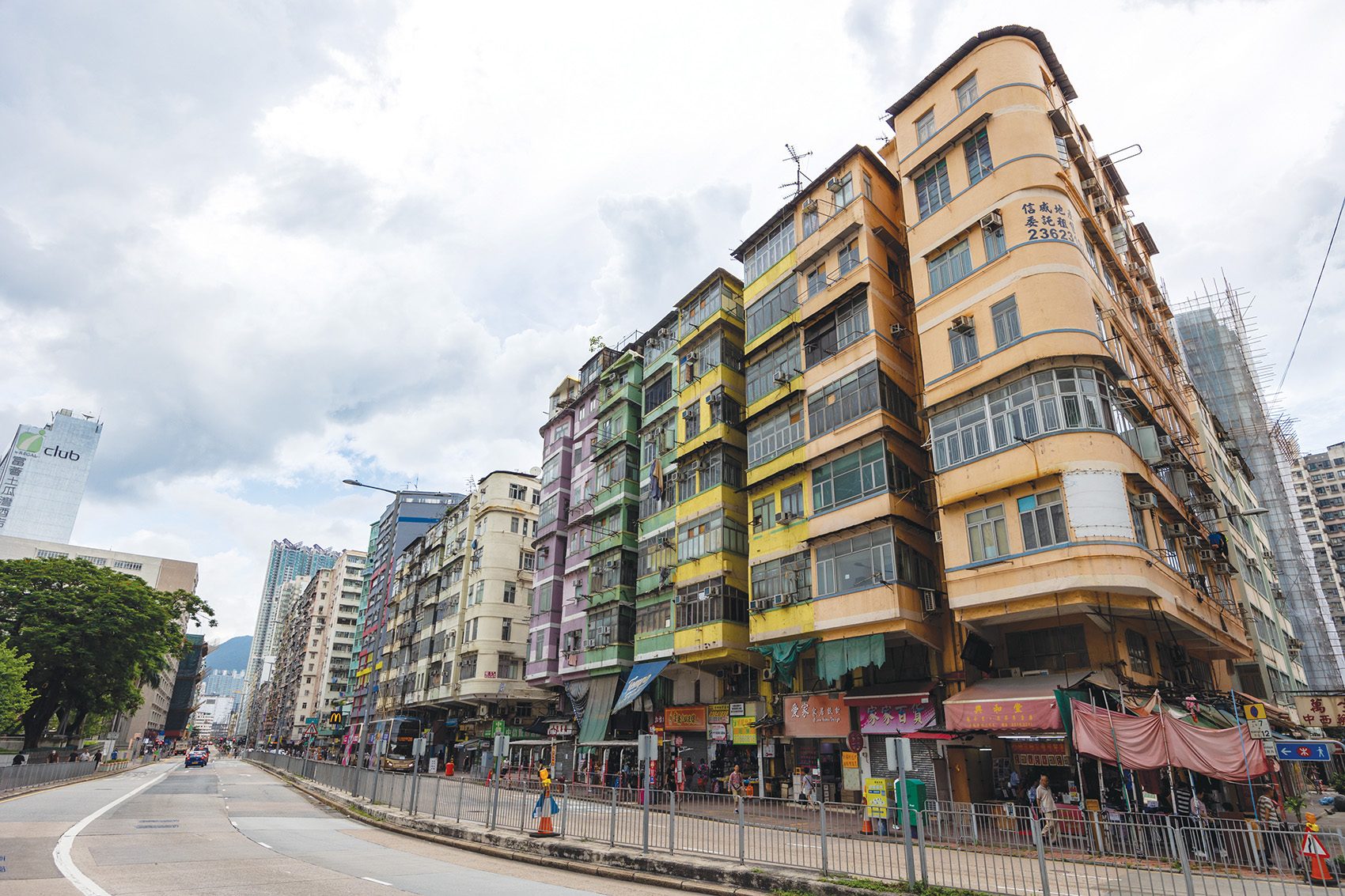 Kowloon City