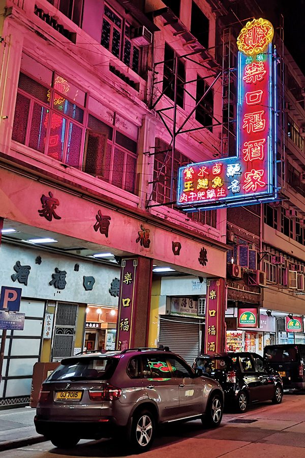 Kowloon City’s walks to remember Cathay