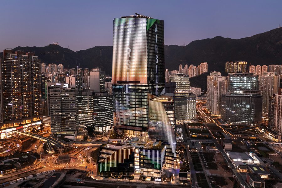 Airside Hong Kong