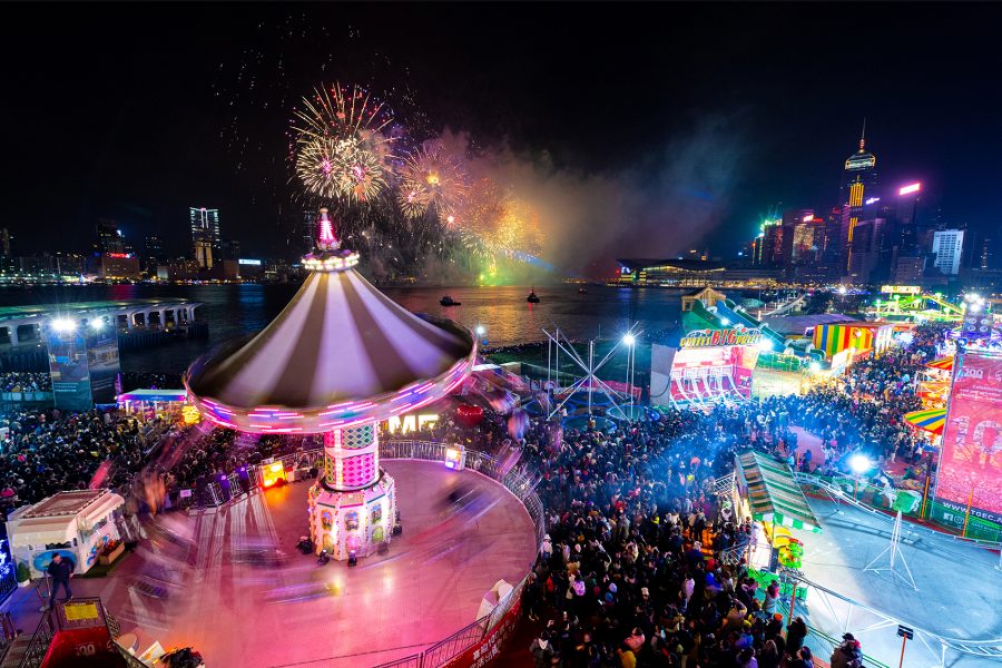 AIA Carnival Hong Kong