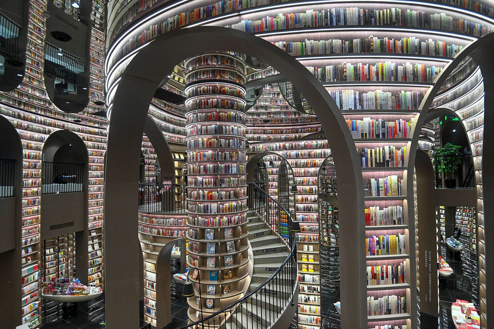 Zhongshuge Bookstore   Dujiangyan, Chengdu, China. Credit: Getty Images