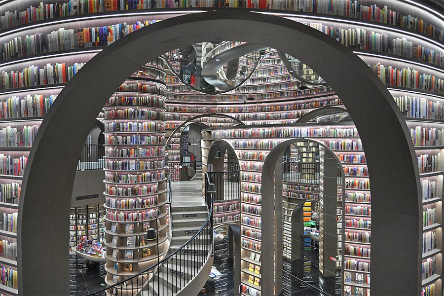 Zhongshuge Bookstore   Dujiangyan, Chengdu, China 