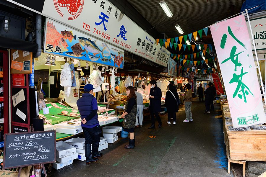 Fukuoka