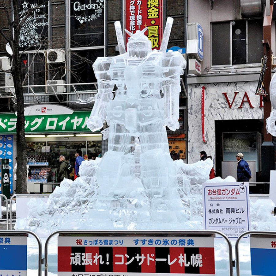 Sapporo Snow Festival