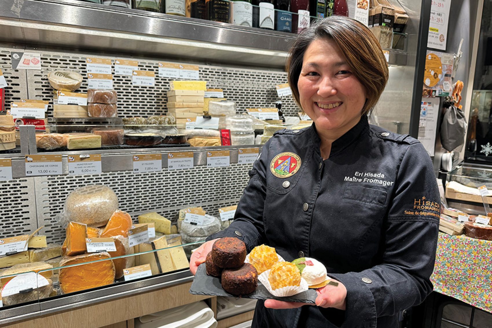FROMAGERIE HISADA
