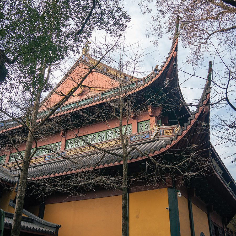 Temple