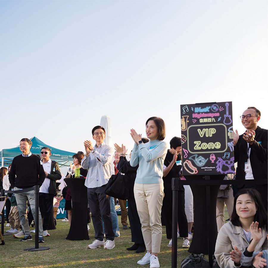 Cathay x West Kowloon partnership