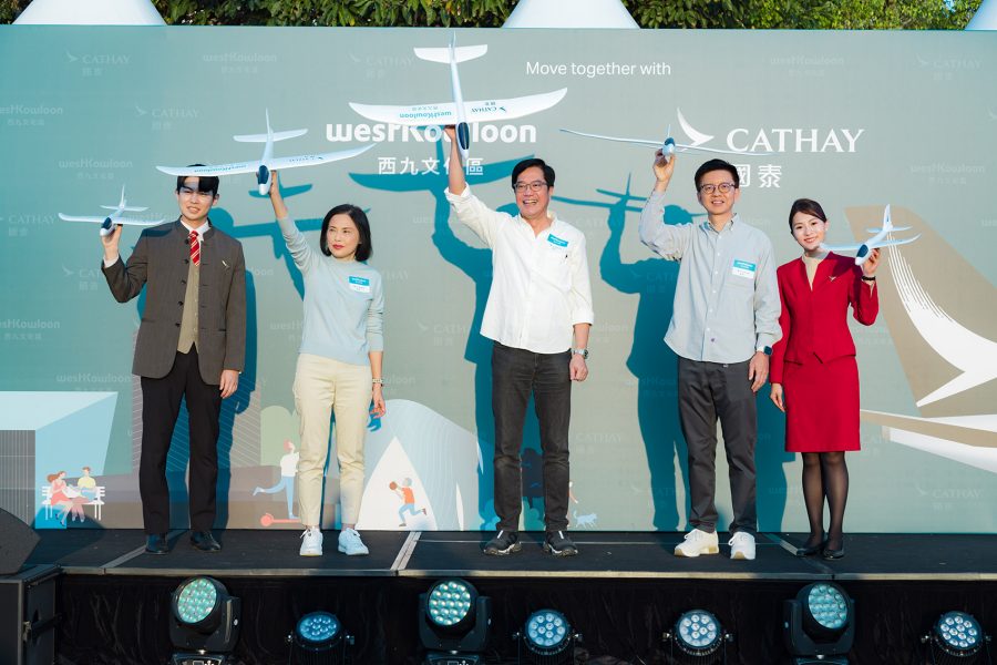 Cathay x West Kowloon partnership: cathay representatives at west kowloon cultural district