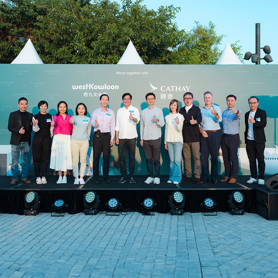 Cathay x West Kowloon partnership