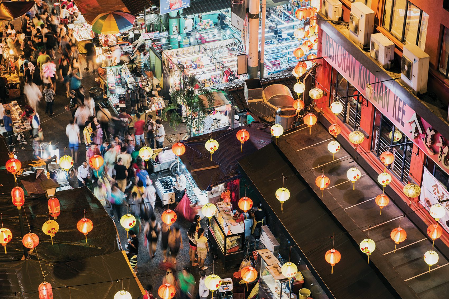 Kuala Lumpur Street