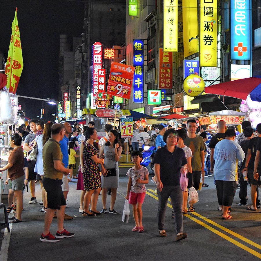 Kaohsiung: What to eat 