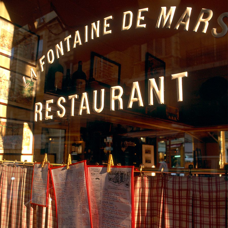 La Fontaine de Mars