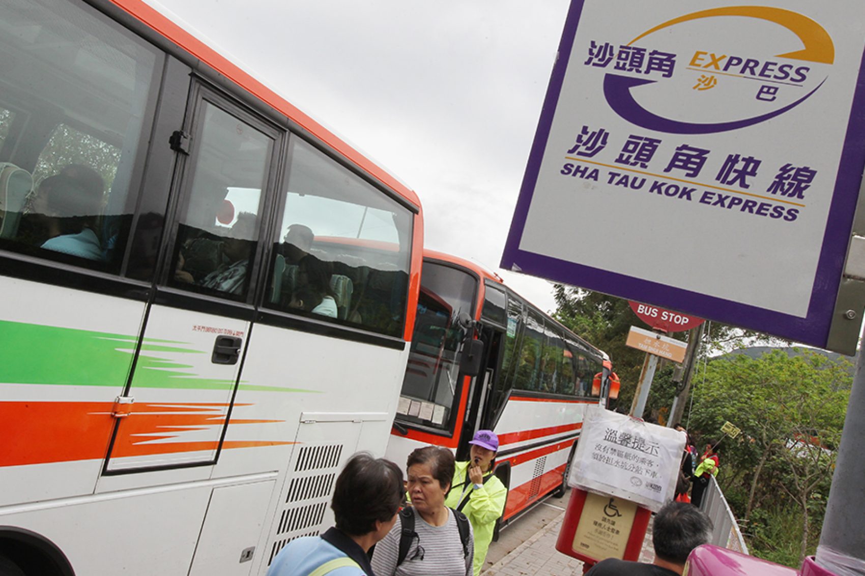 Bus to sha tau kok