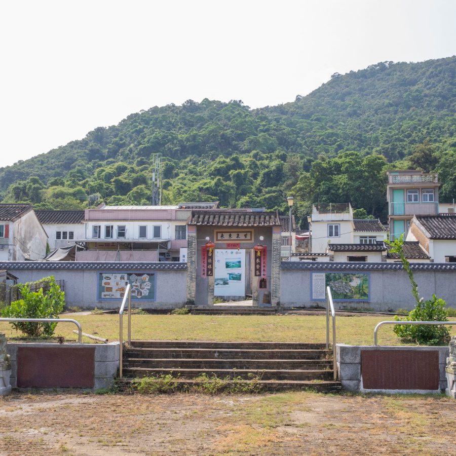 Lai chi wo, hong kong