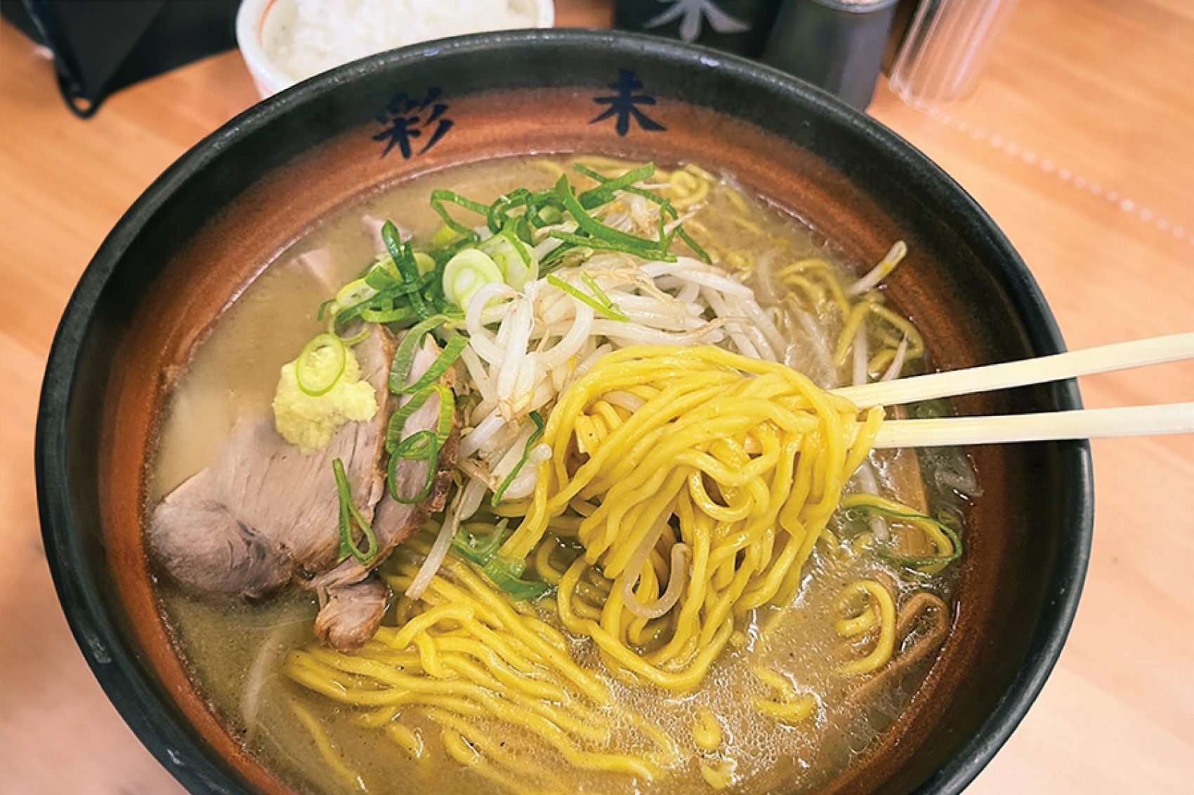 Miso ramen