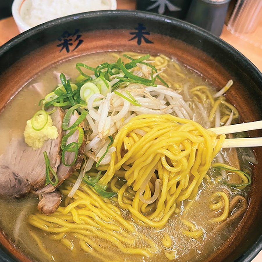 Miso ramen
