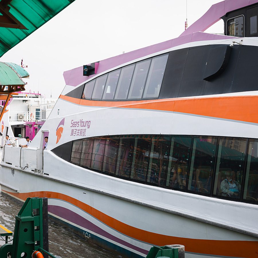 The Humen ferry's exterior view