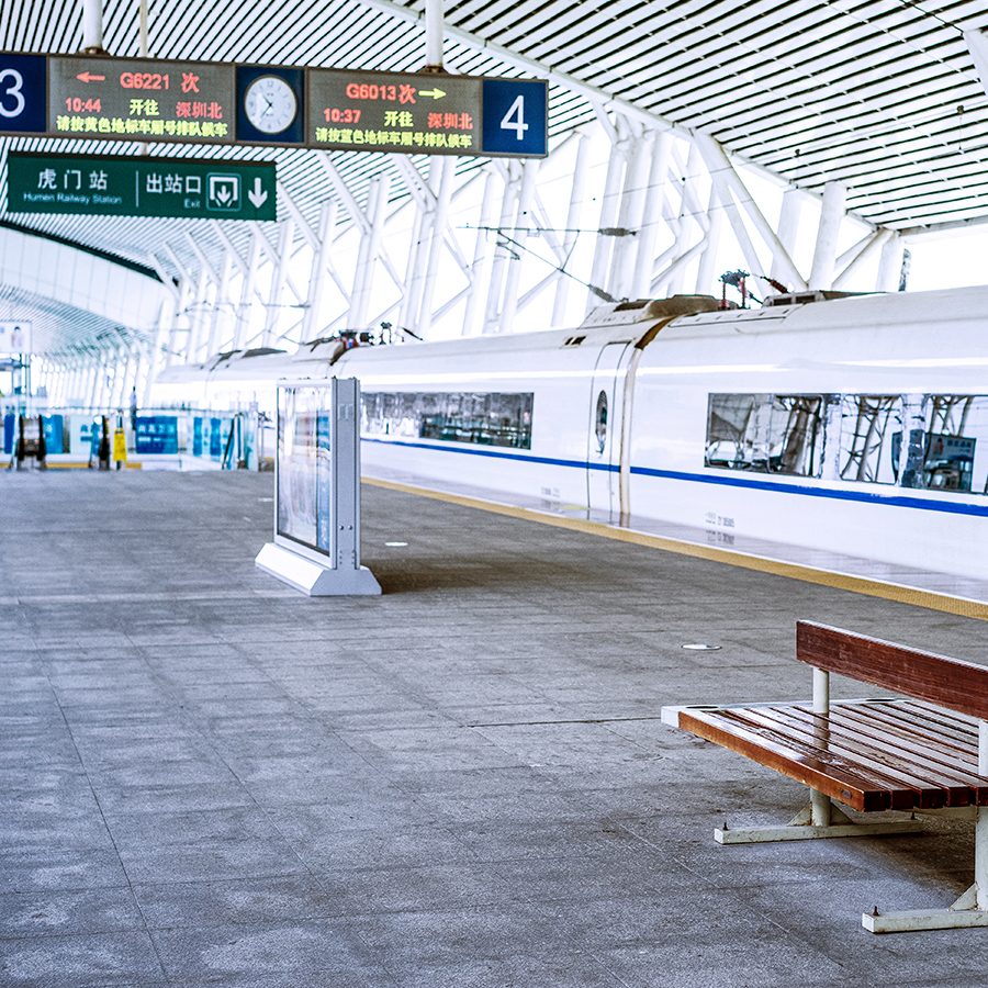 A picture of Railway platform of Humen station